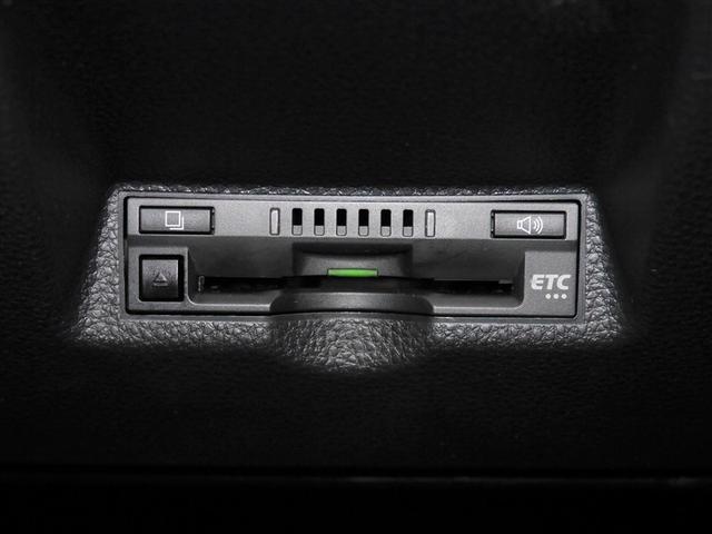 ヤリスクロス Z ワンオーナー 寒冷地 VSC オートエアコン バックガイドモニター 盗難防止装置 メモリーナビ AWD ETC車載器 ミュージックプレイヤー接続可 キーレス アルミホイール LEDヘッドランプ ABS(28枚目)