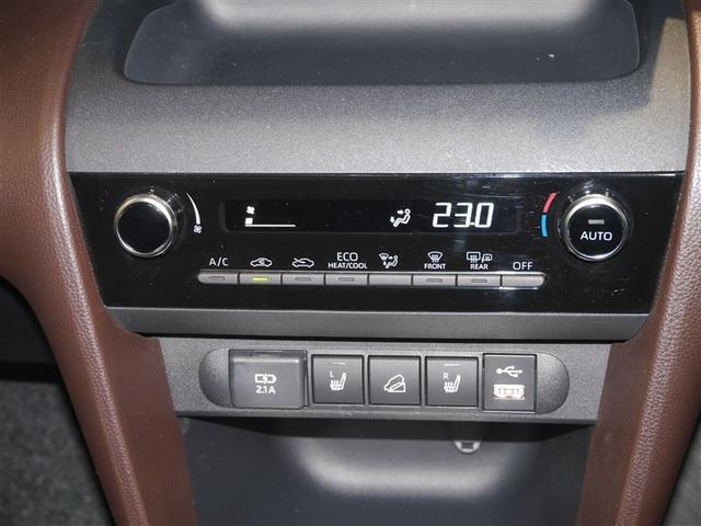 ヤリスクロス Z ワンオーナー 寒冷地 VSC オートエアコン バックガイドモニター 盗難防止装置 メモリーナビ AWD ETC車載器 ミュージックプレイヤー接続可 キーレス アルミホイール LEDヘッドランプ ABS(29枚目)