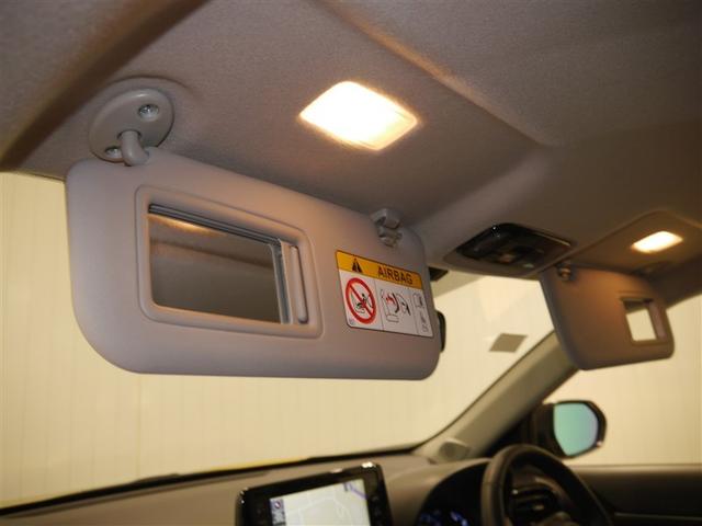 ヤリスクロス Z ワンオーナー 寒冷地 VSC オートエアコン バックガイドモニター 盗難防止装置 メモリーナビ AWD ETC車載器 ミュージックプレイヤー接続可 キーレス アルミホイール LEDヘッドランプ ABS(31枚目)