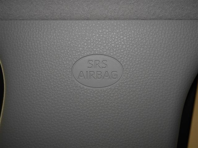 ヤリスクロス Z ワンオーナー 寒冷地 VSC オートエアコン バックガイドモニター 盗難防止装置 メモリーナビ AWD ETC車載器 ミュージックプレイヤー接続可 キーレス アルミホイール LEDヘッドランプ ABS(32枚目)