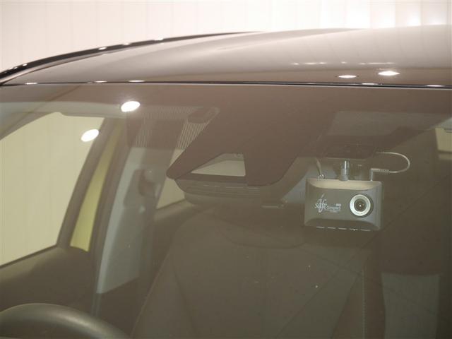 ヤリスクロス Z ワンオーナー 寒冷地 VSC オートエアコン バックガイドモニター 盗難防止装置 メモリーナビ AWD ETC車載器 ミュージックプレイヤー接続可 キーレス アルミホイール LEDヘッドランプ ABS(33枚目)