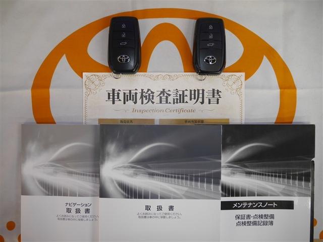 ヤリスクロス Z ワンオーナー 寒冷地 VSC オートエアコン バックガイドモニター 盗難防止装置 メモリーナビ AWD ETC車載器 ミュージックプレイヤー接続可 キーレス アルミホイール LEDヘッドランプ ABS(40枚目)