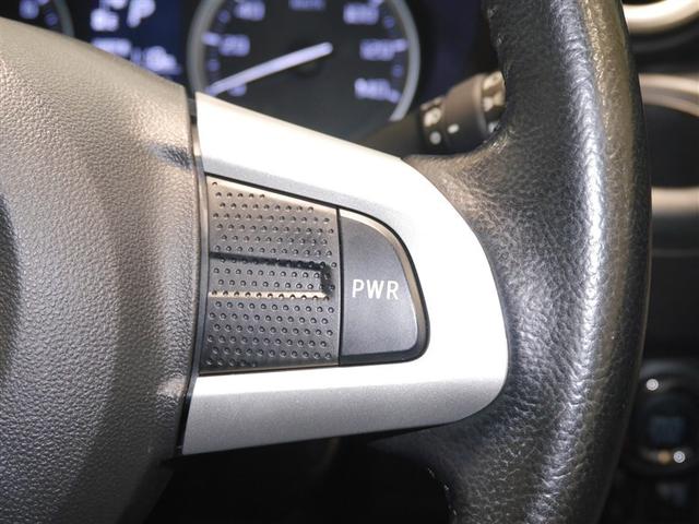 ピクシスジョイ Ｃ　Ｇ　ＳＡＩＩＩ　衝突被害軽減ブレーキ　ＬＥＤヘッドライト　スマートキー（17枚目）