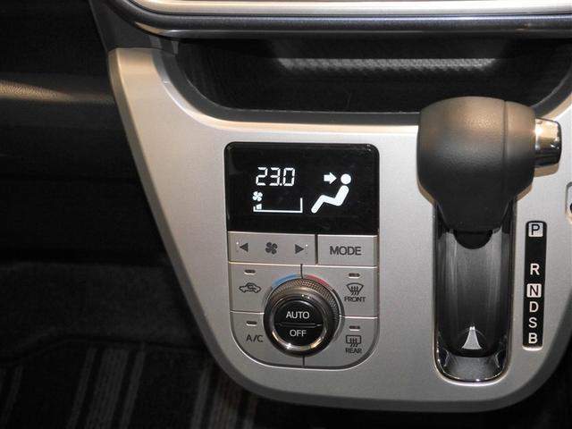 ピクシスジョイ Ｃ　Ｇ　ＳＡＩＩＩ　衝突被害軽減ブレーキ　ＬＥＤヘッドライト　スマートキー（21枚目）