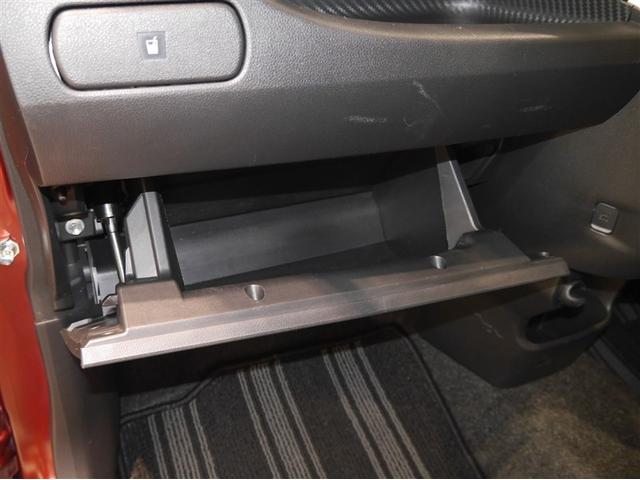 ピクシスジョイ Ｃ　Ｇ　ＳＡＩＩＩ　衝突被害軽減ブレーキ　ＬＥＤヘッドライト　スマートキー（22枚目）