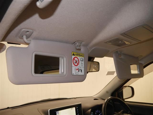 ピクシスジョイ Ｃ　Ｇ　ＳＡＩＩＩ　衝突被害軽減ブレーキ　ＬＥＤヘッドライト　スマートキー（24枚目）