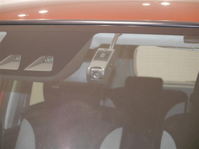 ピクシスジョイ Ｃ　Ｇ　ＳＡＩＩＩ　衝突被害軽減ブレーキ　ＬＥＤヘッドライト　スマートキー（26枚目）