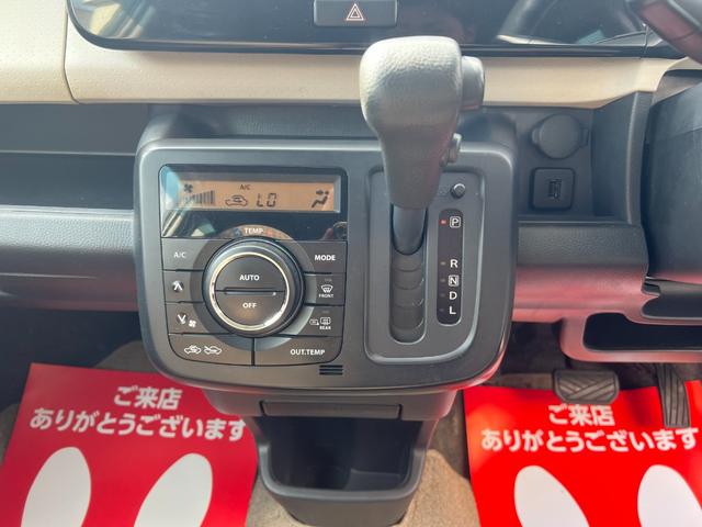 Ｘ　ＦＯＵＲ　４ＷＤ　夏冬タイヤ　バックカメラ　プッシュスタート　ヘッドライトＬＥＤ球(28枚目)