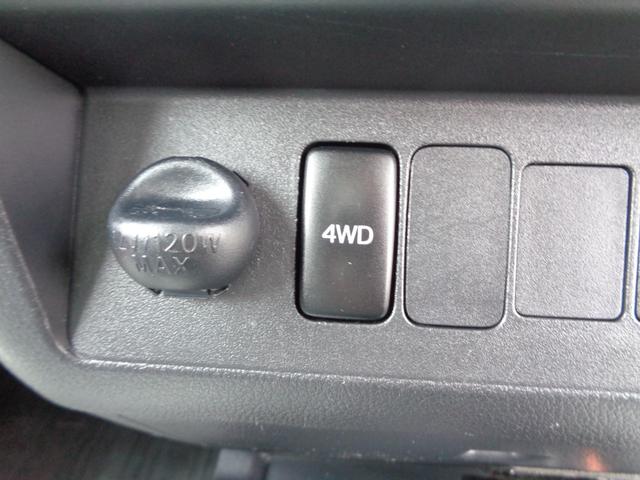 ハイゼットトラック カラーアルミ中温冷凍車 片側スライド仕様 4WD AT ワンオーナー 冷凍冷蔵車 ETC キーレスエントリー 運転席エアバッグ パワーウィンドウ 社外アルミホイール(16枚目)