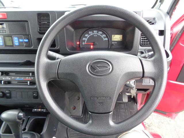 ハイゼットトラック カラーアルミ中温冷凍車 片側スライド仕様 4WD AT ワンオーナー 冷凍冷蔵車 ETC キーレスエントリー 運転席エアバッグ パワーウィンドウ 社外アルミホイール(18枚目)