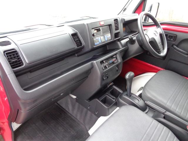 ハイゼットトラック カラーアルミ中温冷凍車 片側スライド仕様 4WD AT ワンオーナー 冷凍冷蔵車 ETC キーレスエントリー 運転席エアバッグ パワーウィンドウ 社外アルミホイール(23枚目)