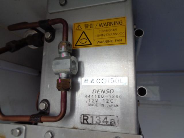 ハイゼットトラック カラーアルミ中温冷凍車 片側スライド仕様 4WD AT ワンオーナー 冷凍冷蔵車 ETC キーレスエントリー 運転席エアバッグ パワーウィンドウ 社外アルミホイール(31枚目)