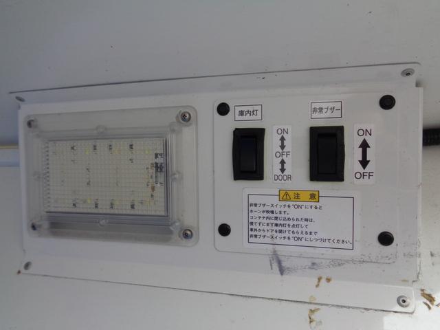 ハイゼットトラック カラーアルミ中温冷凍車 片側スライド仕様 4WD AT ワンオーナー 冷凍冷蔵車 ETC キーレスエントリー 運転席エアバッグ パワーウィンドウ 社外アルミホイール(36枚目)