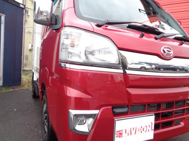 ハイゼットトラック カラーアルミ中温冷凍車 片側スライド仕様 4WD AT ワンオーナー 冷凍冷蔵車 ETC キーレスエントリー 運転席エアバッグ パワーウィンドウ 社外アルミホイール(39枚目)