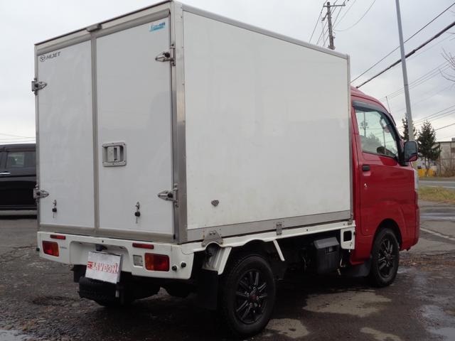 ハイゼットトラック カラーアルミ中温冷凍車 片側スライド仕様 4WD AT ワンオーナー 冷凍冷蔵車 ETC キーレスエントリー 運転席エアバッグ パワーウィンドウ 社外アルミホイール(41枚目)