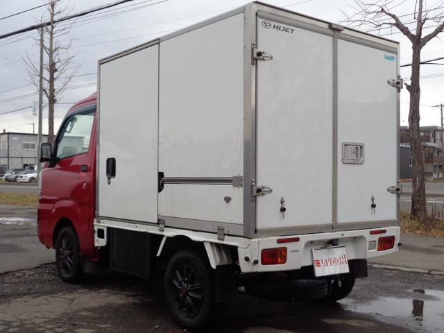 ハイゼットトラック カラーアルミ中温冷凍車 片側スライド仕様 4WD AT ワンオーナー 冷凍冷蔵車 ETC キーレスエントリー 運転席エアバッグ パワーウィンドウ 社外アルミホイール(45枚目)