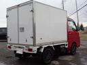 カラーアルミ中温冷凍車 片側スライド仕様 4WD AT ワンオーナー 冷凍冷蔵車 ETC キーレスエントリー 運転席エアバッグ パワーウィンドウ 社外アルミホイール(41枚目)