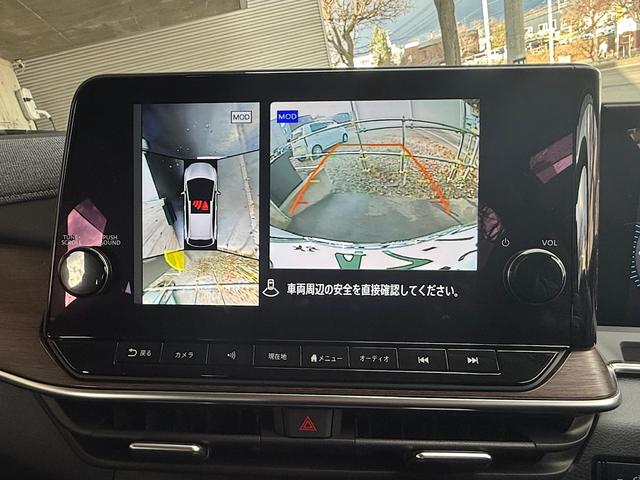 オーラ Ｇ　ＦＯＵＲ　レザーエディション　メーカーオプションニッサンコネクト９インチナビ　ＥＴＣ２．０　ＢＯＳＥサウンドシステム　プロパイロット　アラウンドビュー　寒冷地仕様　ドライブレコーダー　純正アルミ夏タイヤセット積込　ワンオーナー（17枚目）