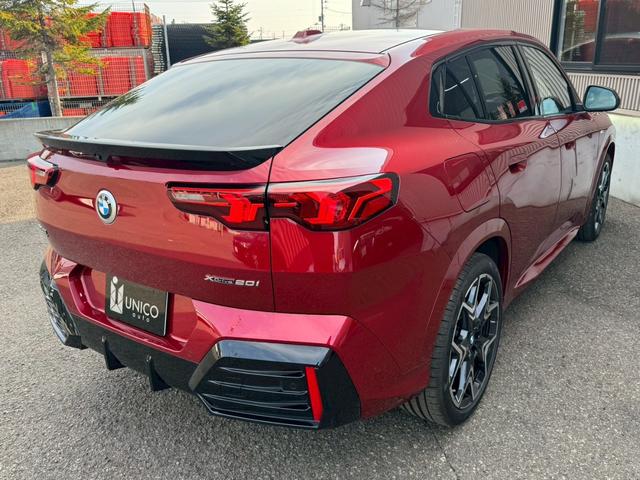 X2 xDrive 20i Mスポーツハイラインパッケージ パノラマルーフ ベージュレザー ハーマンカードン ETC ヘッドアップ(7枚目)