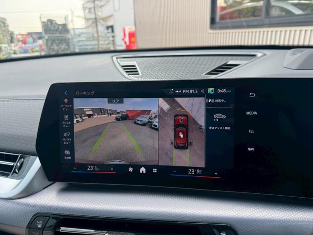 X2 xDrive 20i Mスポーツハイラインパッケージ パノラマルーフ ベージュレザー ハーマンカードン ETC ヘッドアップ(22枚目)