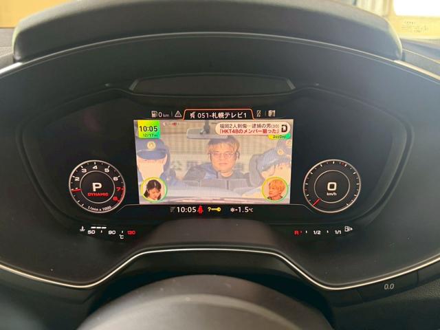 ＴＴクーペ ２．０ＴＦＳＩ　クワトロ　Ｓラインパッケージ　ＥＴＣ　純正ナビ　地デジ　バックカメラ　スタッドレスセット　本州仕入れ（23枚目）