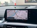 xDrive 20i Mスポーツハイラインパッケージ パノラマルーフ ベージュレザー ハーマンカードン ETC ヘッドアップ(21枚目)