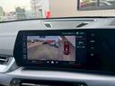 xDrive 20i Mスポーツハイラインパッケージ パノラマルーフ ベージュレザー ハーマンカードン ETC ヘッドアップ(22枚目)