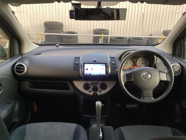 ノート ライダー 4WD ドライブレコーダー ナビ アルミホイール HID スマートキー 電動格納ミラー AT 盗難防止システム 衝突安全ボディ ABS エアコン パワーステアリング パワーウィンドウ(17枚目)