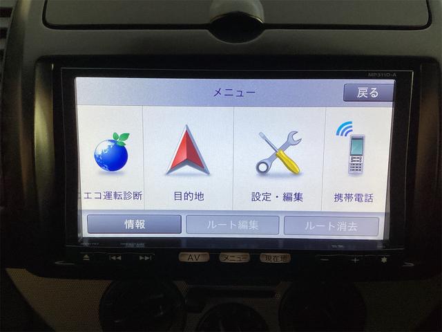 ノート ライダー 4WD ドライブレコーダー ナビ アルミホイール HID スマートキー 電動格納ミラー AT 盗難防止システム 衝突安全ボディ ABS エアコン パワーステアリング パワーウィンドウ(21枚目)