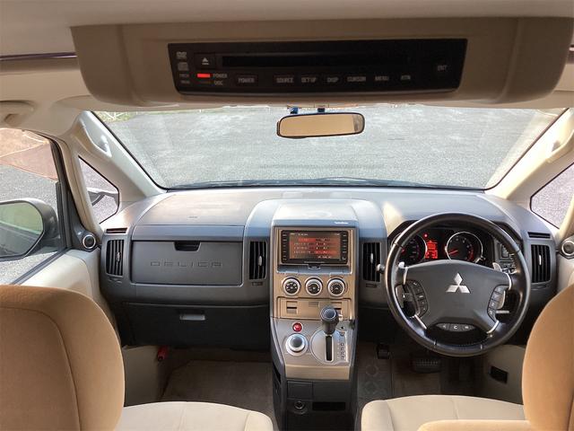 デリカD:5 G プレミアム 4W? 両側パワースライドドア パワーバックドア ロックフォードサウンド サイド、バックカメラ クルーズコントロール ドラレコ スマートキー(2枚目)