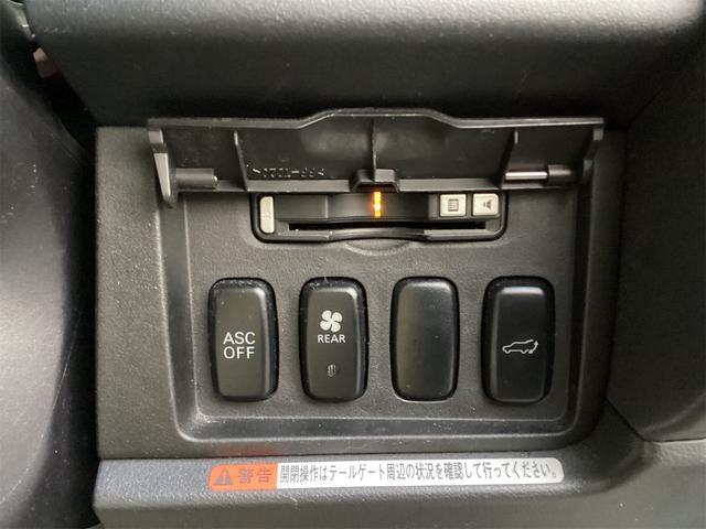 デリカD:5 G プレミアム 4W? 両側パワースライドドア パワーバックドア ロックフォードサウンド サイド、バックカメラ クルーズコントロール ドラレコ スマートキー(7枚目)
