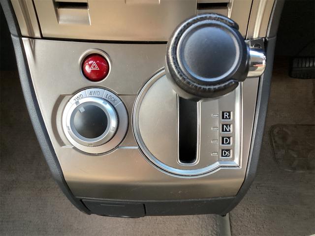 デリカD:5 G プレミアム 4W? 両側パワースライドドア パワーバックドア ロックフォードサウンド サイド、バックカメラ クルーズコントロール ドラレコ スマートキー(9枚目)