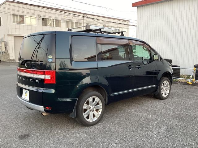 デリカD:5 G プレミアム 4W? 両側パワースライドドア パワーバックドア ロックフォードサウンド サイド、バックカメラ クルーズコントロール ドラレコ スマートキー(14枚目)