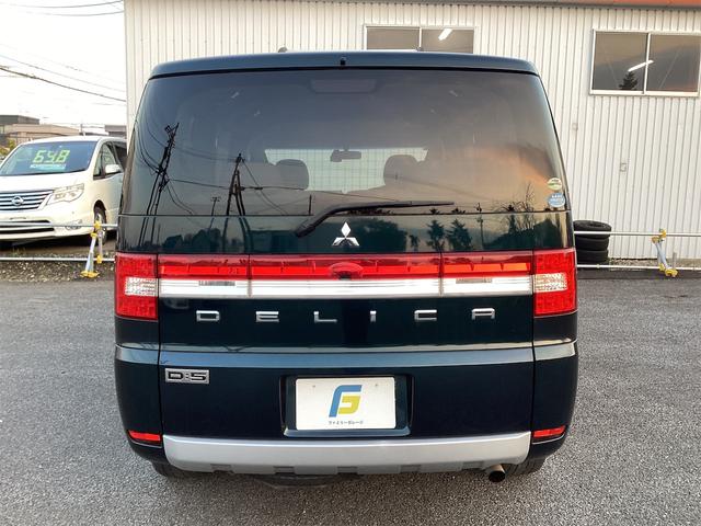デリカD:5 G プレミアム 4W? 両側パワースライドドア パワーバックドア ロックフォードサウンド サイド、バックカメラ クルーズコントロール ドラレコ スマートキー(15枚目)