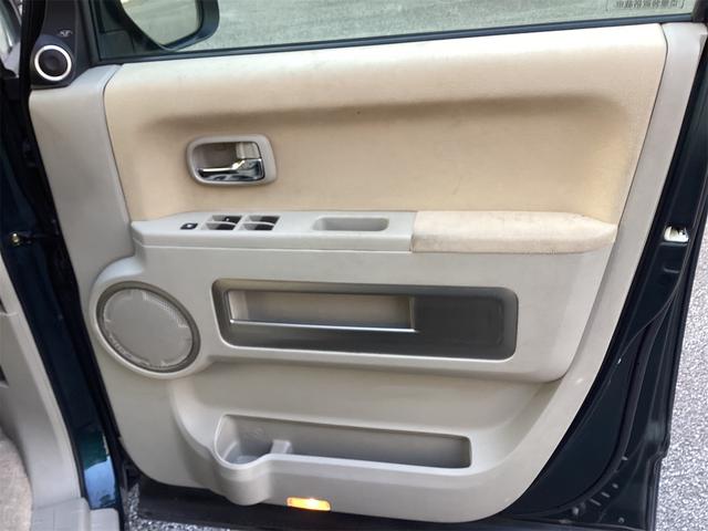 デリカD:5 G プレミアム 4W? 両側パワースライドドア パワーバックドア ロックフォードサウンド サイド、バックカメラ クルーズコントロール ドラレコ スマートキー(33枚目)