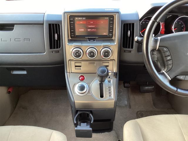 デリカD:5 G プレミアム 4W? 両側パワースライドドア パワーバックドア ロックフォードサウンド サイド、バックカメラ クルーズコントロール ドラレコ スマートキー(38枚目)