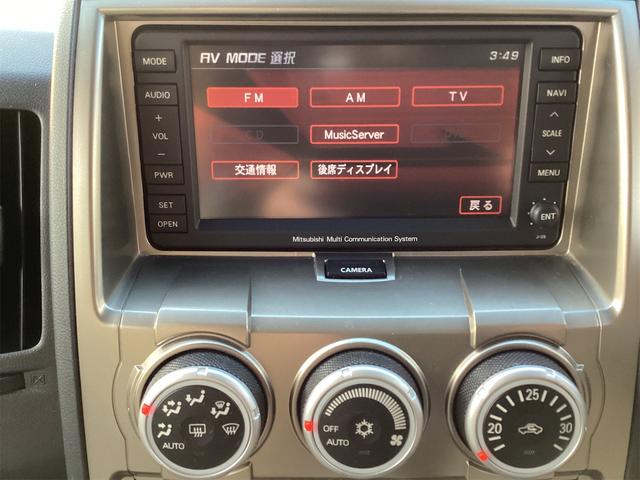 デリカD:5 G プレミアム 4W? 両側パワースライドドア パワーバックドア ロックフォードサウンド サイド、バックカメラ クルーズコントロール ドラレコ スマートキー(39枚目)