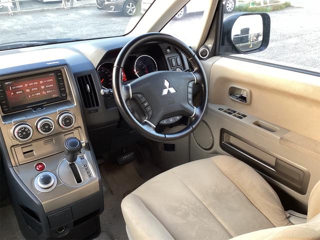 デリカD:5 G プレミアム 4W? 両側パワースライドドア パワーバックドア ロックフォードサウンド サイド、バックカメラ クルーズコントロール ドラレコ スマートキー(42枚目)