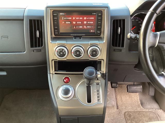 デリカD:5 G プレミアム 4W? 両側パワースライドドア パワーバックドア ロックフォードサウンド サイド、バックカメラ クルーズコントロール ドラレコ スマートキー(52枚目)