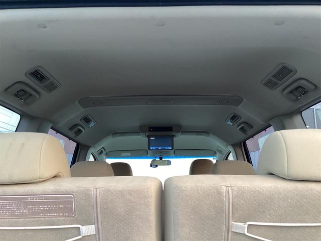 デリカD:5 G プレミアム 4W? 両側パワースライドドア パワーバックドア ロックフォードサウンド サイド、バックカメラ クルーズコントロール ドラレコ スマートキー(56枚目)