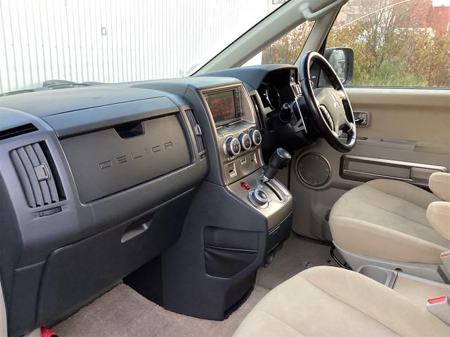 デリカD:5 G プレミアム 4W? 両側パワースライドドア パワーバックドア ロックフォードサウンド サイド、バックカメラ クルーズコントロール ドラレコ スマートキー(60枚目)