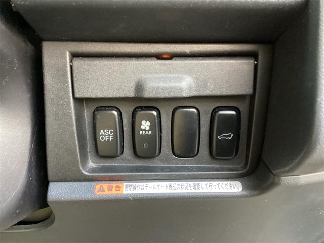 デリカD:5 G プレミアム 4W? 両側パワースライドドア パワーバックドア ロックフォードサウンド サイド、バックカメラ クルーズコントロール ドラレコ スマートキー(72枚目)