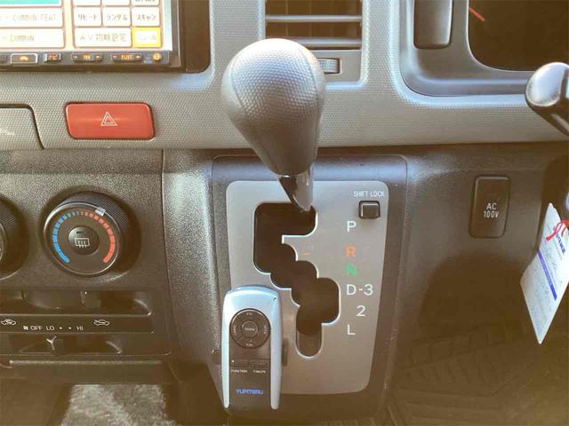 ハイエースワゴン 　ＤＸ　４ＷＤ　ソーラーパネル　換気扇　べバストヒーター　ベッドキット　ＥＴＣ　１００Ｖ電源　サブバッテリー　テーブル　ＨＤＤオーディオ　網戸（18枚目）