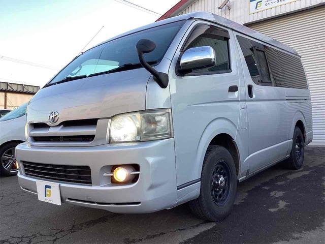 ハイエースワゴン 　ＤＸ　４ＷＤ　ソーラーパネル　換気扇　べバストヒーター　ベッドキット　ＥＴＣ　１００Ｖ電源　サブバッテリー　テーブル　ＨＤＤオーディオ　網戸（50枚目）