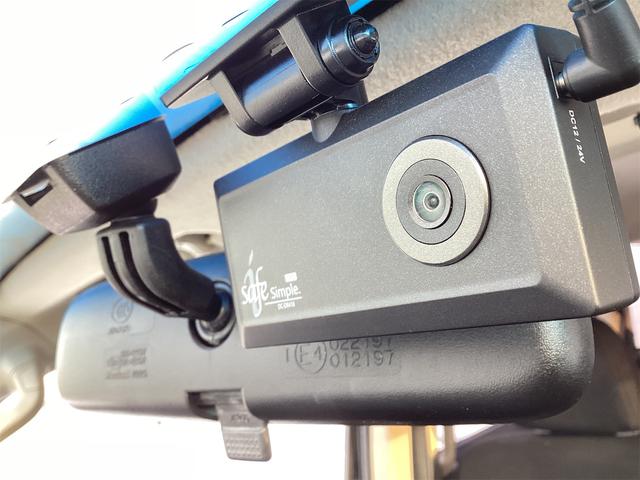 デリカＤ：５ Ｇ　ナビパッケージ　４ＷＤ　ドライブレコーダー　ＥＴＣ　バックカメラ　サイドカメラ　クルーズコントロール　両側スライド・片側電動　オートライト　スマートキー　電動格納ミラー　３列シート　アルミホイール　スタッドレスタイヤ（50枚目）