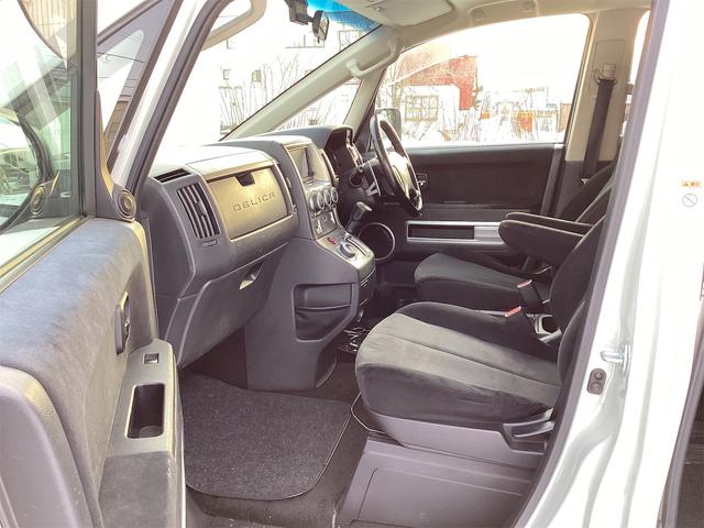 デリカＤ：５ Ｇ　ナビパッケージ　４ＷＤ　ドライブレコーダー　ＥＴＣ　バックカメラ　サイドカメラ　クルーズコントロール　両側スライド・片側電動　オートライト　スマートキー　電動格納ミラー　３列シート　アルミホイール　スタッドレスタイヤ（72枚目）