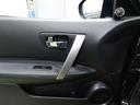 NISSAN DUALIS