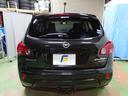 NISSAN DUALIS