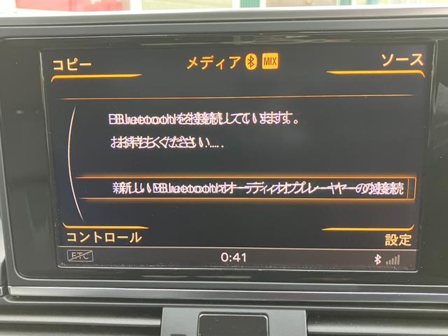 Ａ６ ３．０ＴＦＳＩクワトロ　３．０ＴＦＳＩクワトロ　４ＷＤ　ナビ　Ｂｌｕｅｔｏｏｔｈ　ＡＷＤ（2枚目）