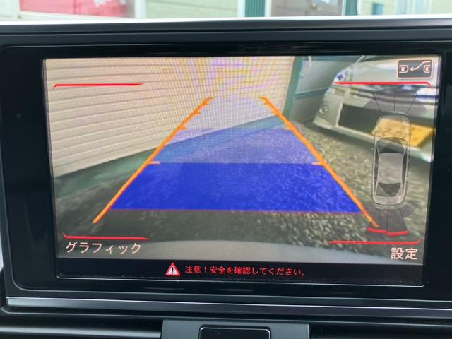 Ａ６ ３．０ＴＦＳＩクワトロ　３．０ＴＦＳＩクワトロ　４ＷＤ　ナビ　Ｂｌｕｅｔｏｏｔｈ　ＡＷＤ（4枚目）